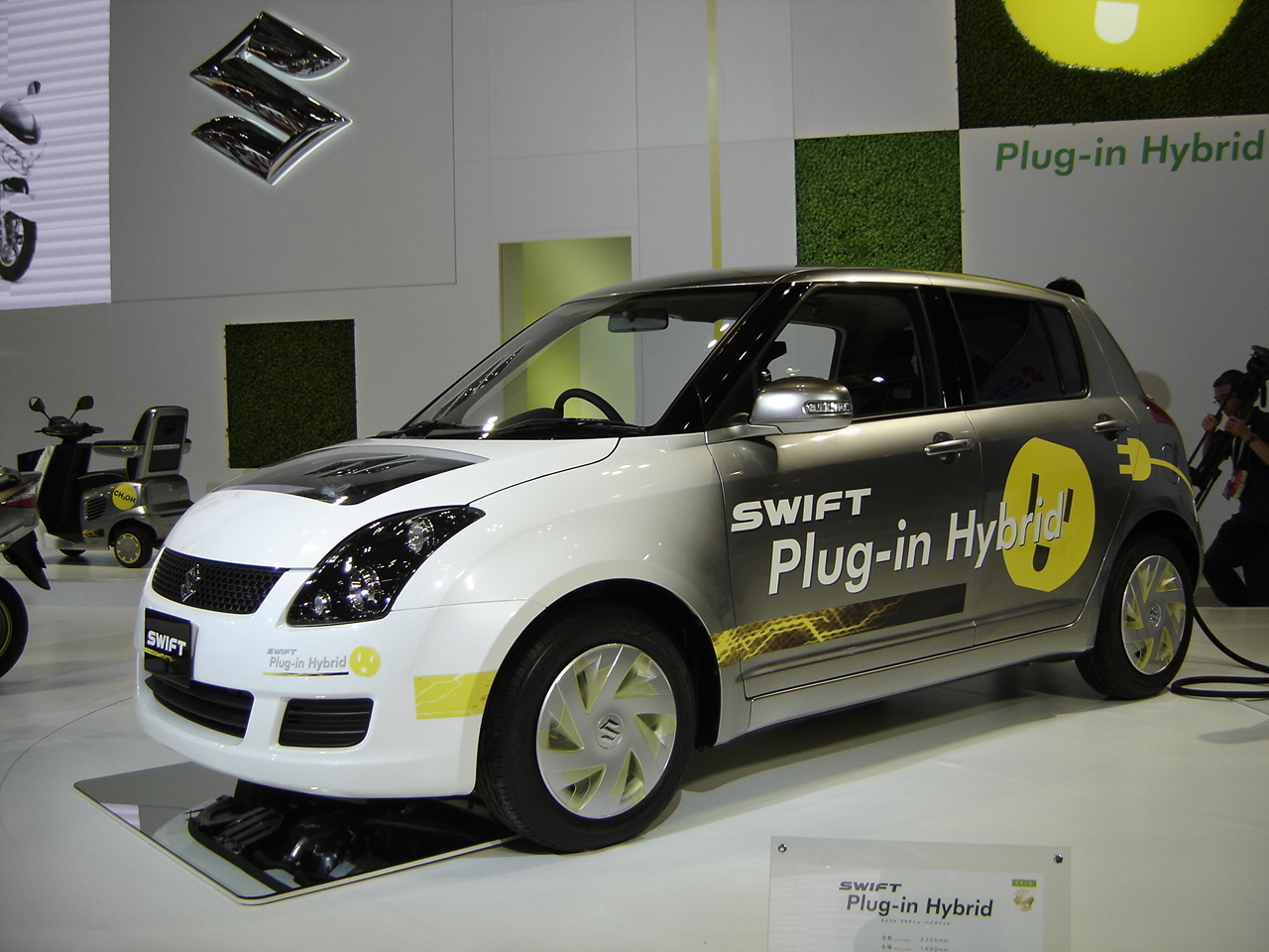 suzuki-swift-plug-in-hybrid