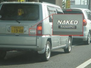 daihatsu-naked