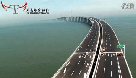 chinese-bridge-1309545367