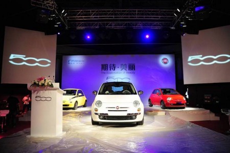 fiat-500-first-edition-shanghai